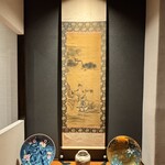 日本の酒と器 米八 - 