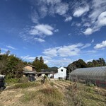 ナエメ ファーマーズ スタンド - 