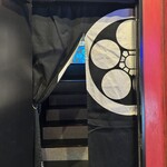 日本の酒と器 米八 - 