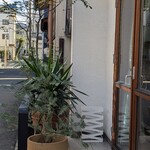 ティータイム - 