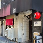 中華そば うえまち - 到着