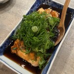 食卓おれんぢ - 