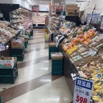 エネルギースーパーたじま - 料理写真: