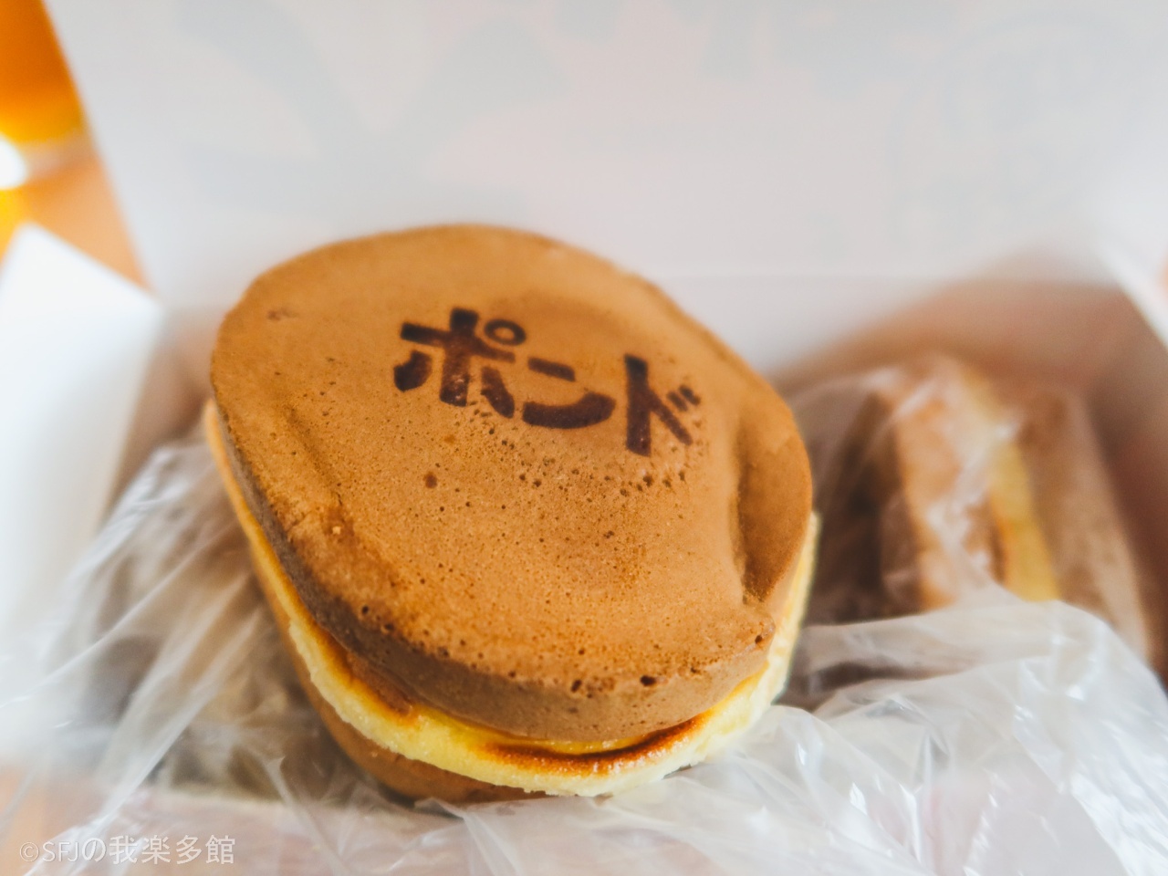 写真 : ポンド - 多度津/たこ焼き | 食べログ