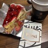 スターバックスコーヒー 丸の内オアゾ店