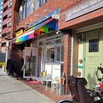 上方レインボー - 到着