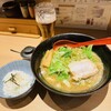 焼きあご塩らー麺 たかはし アトレ川崎店