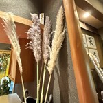 新日本料理おぶね - 