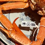 新日本料理おぶね - 