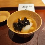 馳走 啐啄一十  - 