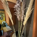 新日本料理おぶね - 