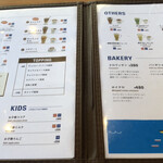 アンカーコーヒー - メニュー1