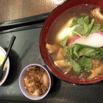 三彩館ふじせい - お雑煮
