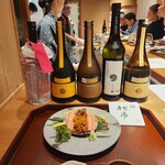 馳走 啐啄一十  - 