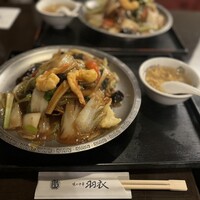 味の中華 羽衣 銀座本店 - 