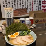 気合家 - 