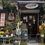 ワン バイ ワン - 