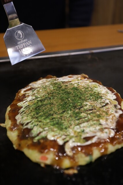 Okonomiyaki Akira