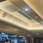 お好み焼き あじくらや - 