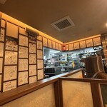 お好み焼き あじくらや - 