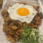 お好み焼き あじくらや - 