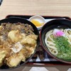 資さんうどん 尼崎浜小学校前店
