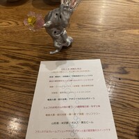 山地陽介 - 