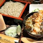 あじめん浦和店