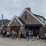 トラン・ブルー - 