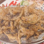 新時代 - 