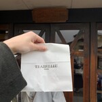 トラン・ブルー - 