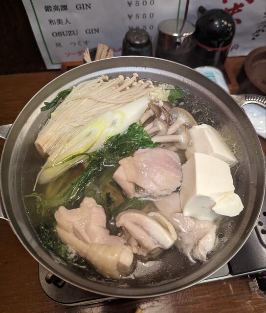 Ikasama Ya Hon Machi Hon Ten photo 2