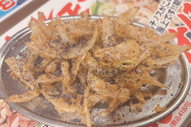 Shin Jidai Owariasahi Ten photo 2