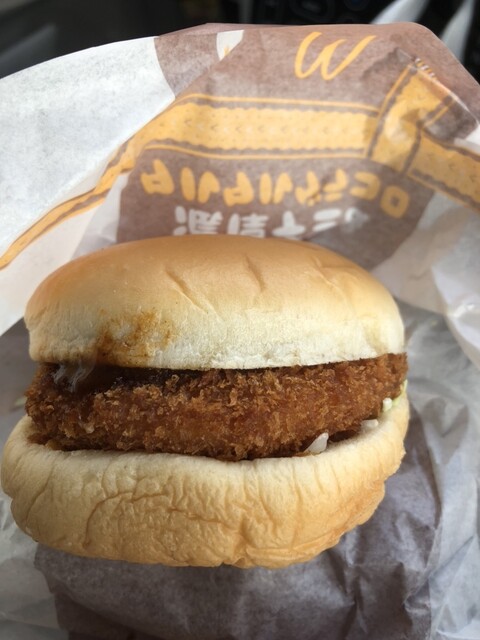 McDonald's Gakuenmae Izumiya Ten photo 2