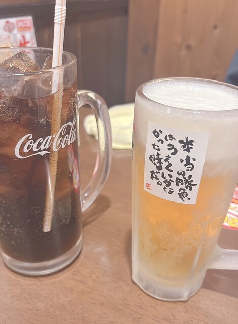 Shin Jidai Owariasahi Ten