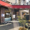 どんぐり 本店