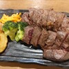 メガインディアンズ ステーキハウス 半田店