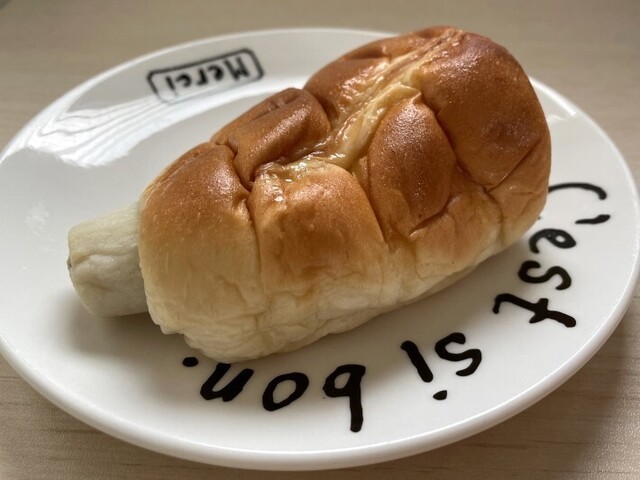 移転】どんぐり 本店 （DONGURI） - 南郷7丁目/パン | 食べログ