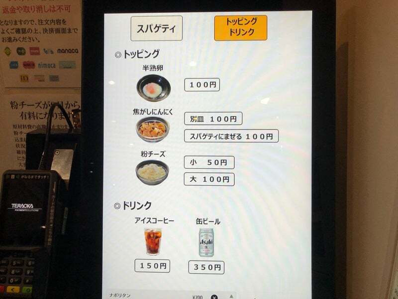 みいやんさまご確認ページ꘎୫ （日本橋の学習塾比較〜大手集団塾と 