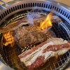 焼肉きんぐ 柏豊四季店