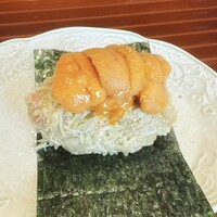 鮨 在 - 