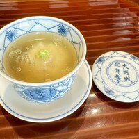 鮨 在 - 