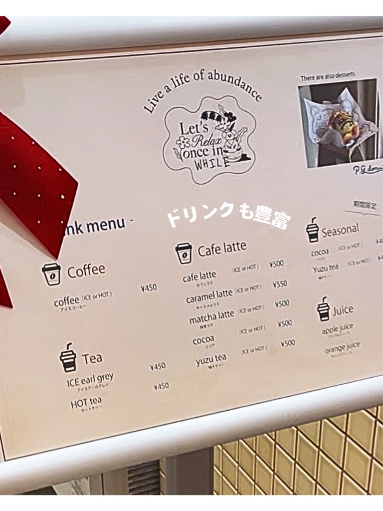 ドーナツページ 楽天市場】北川製菓 ドーナツ 5種24個セット| 冷凍 スイーツ