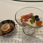 梨杏 - 山椒香るプリン　蓮の実餡入り南乳風味の揚げ菓子