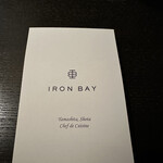 Iron Bay - 