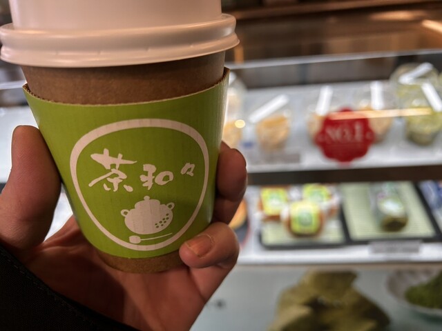 まっちゃ　アワコトバ　帯付き　matcha 神戸 まっちゃ アワコトバ 帯付き matcha 神戸 まっちゃ アワコトバ