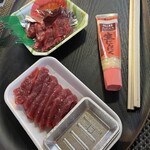 こがね海産物 - 