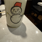 酒場わたなべ - 