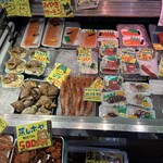 こがね海産物 - 