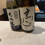 酒場わたなべ - 